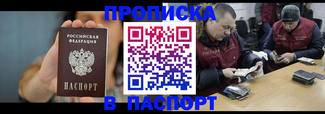 форма 3 в Лагани