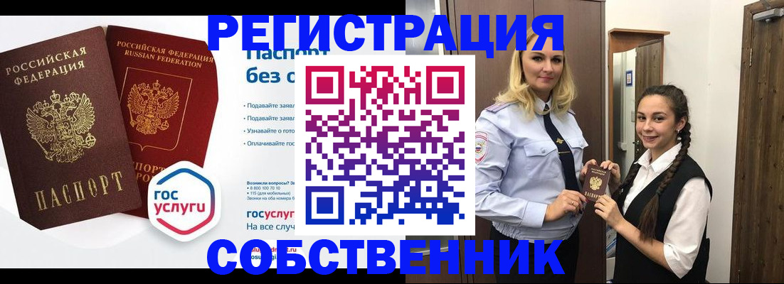 форма 3 в Лагани